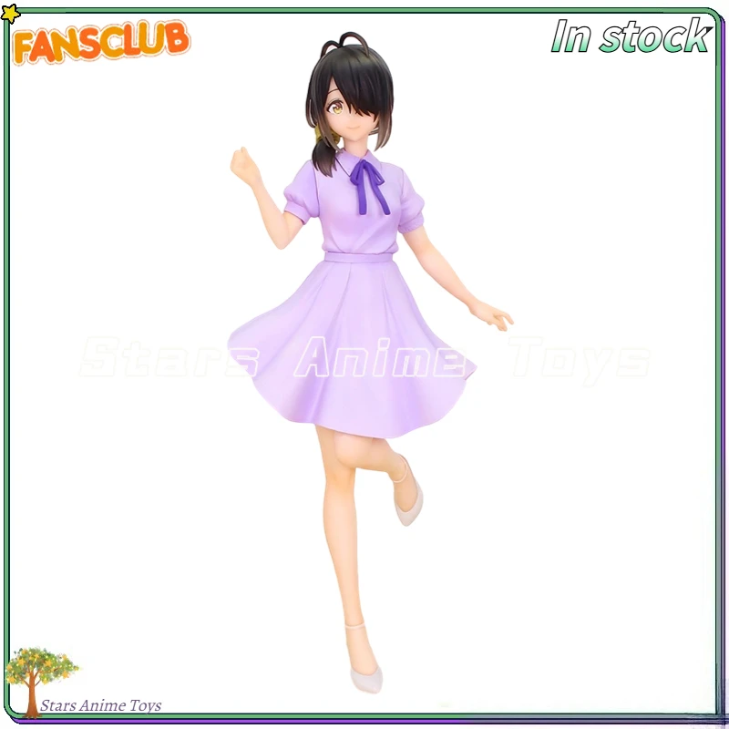 

System Service Vivit The Shiunji Family Children KOTONO SHIUN]I Animation