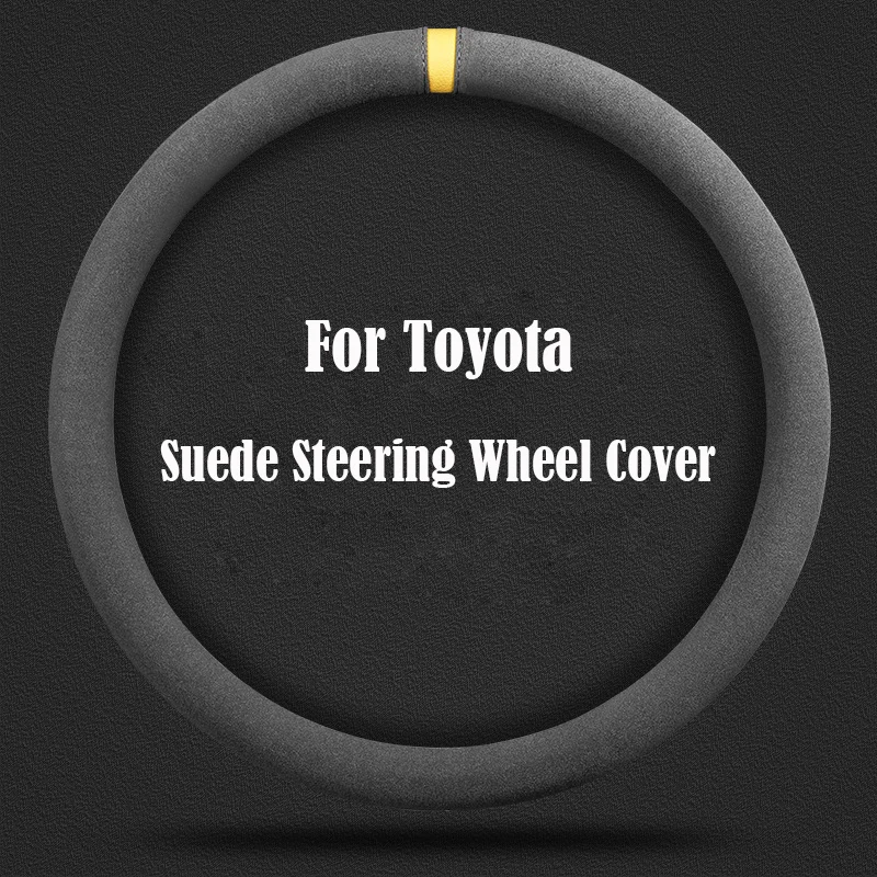 

Non-Slip Breathable Suede Steering Wheel Cover Suitable For Toyota Camry Reiz Highlander Corolla LEVIN Yaris Car Accessories