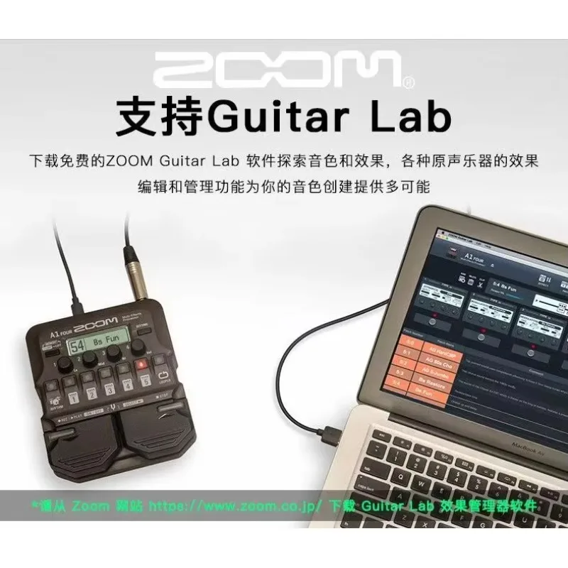 ZOOM A1X processeur de guitare acoustique à quatre effets processeur d'effets composites universel pour Saxophone Harmonica Instruments de musique