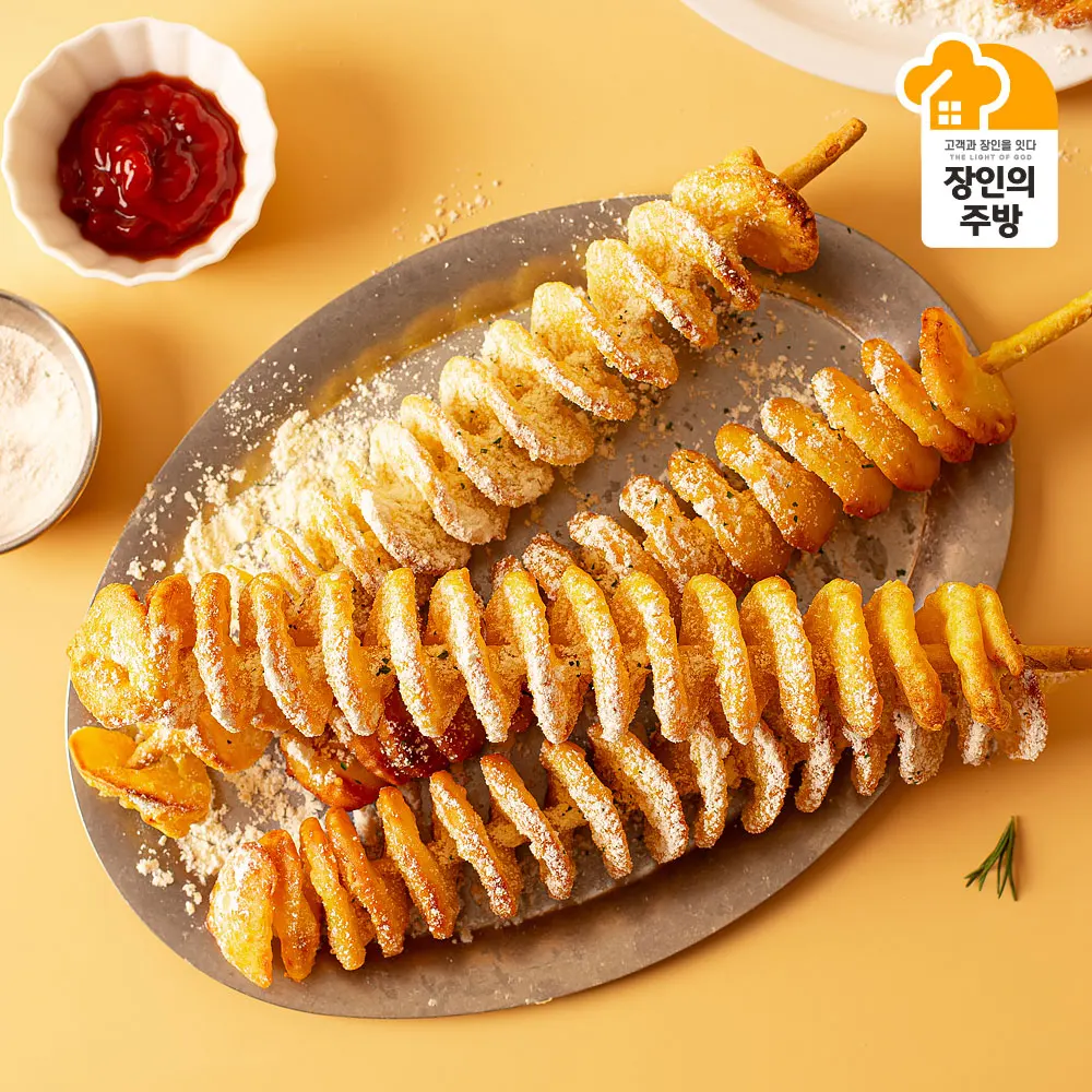 [منطقة راحة شيونان] بطاطس حلزونية بصل (10 قطع) + توابل 4 قطع