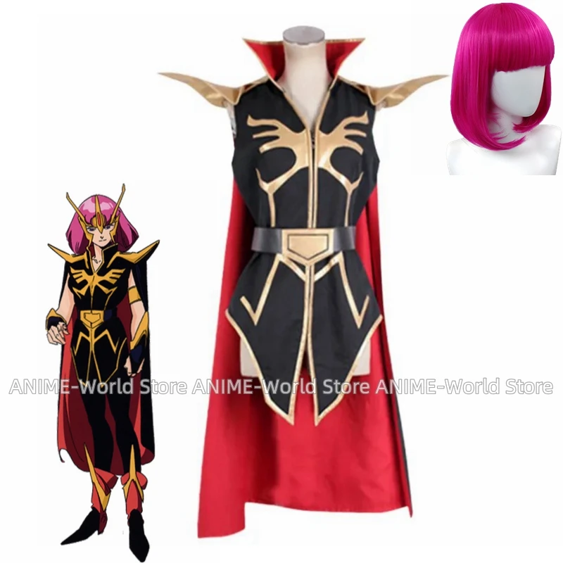 Gundam Zz Haman Karn Cosplay Costume Halloween Suit