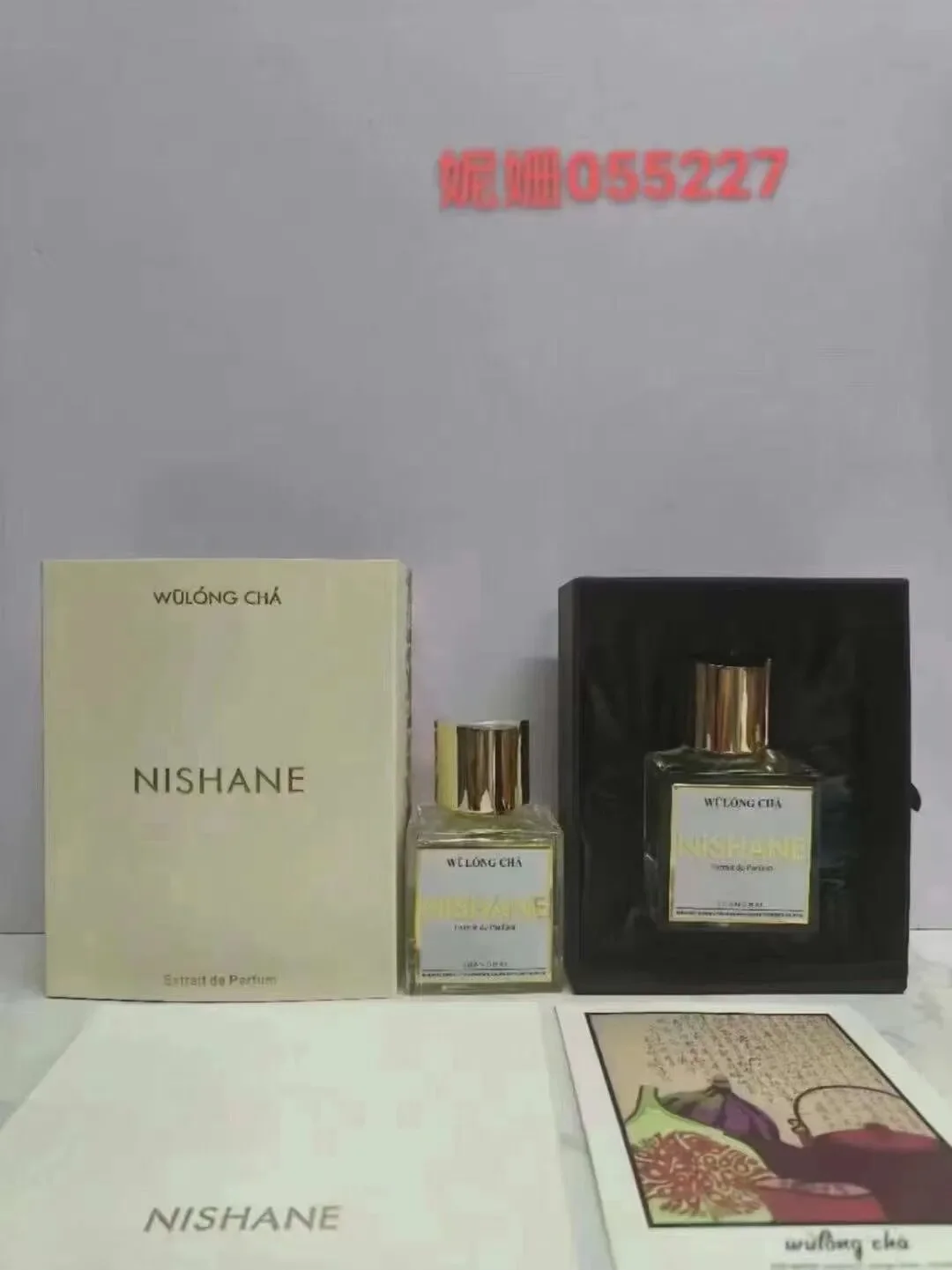 Glass Bottle 100ml  Nishane Wulongcha Ani Hacivat X EGE Nanshe Fan Your Flames Spray Fast Shipping