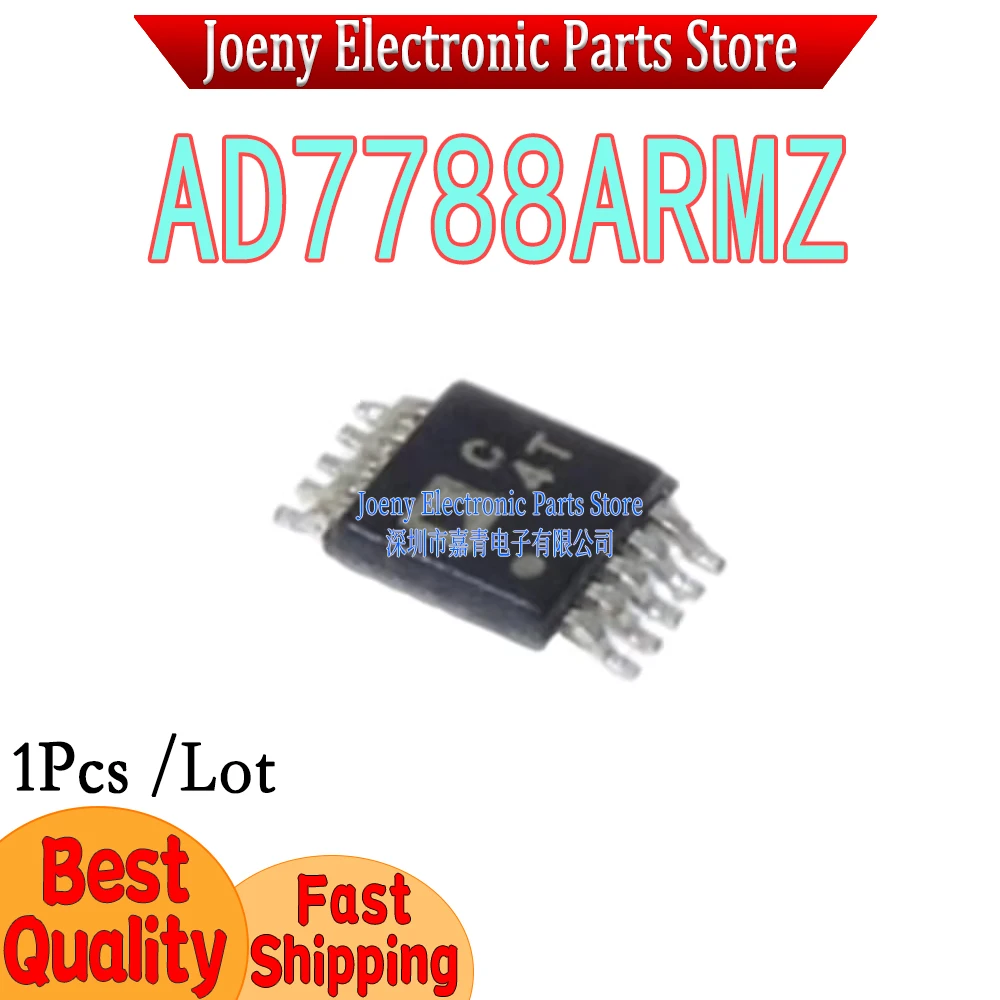 AD7788ARM AD7788ARMZ Screen Printing C4T PC shell