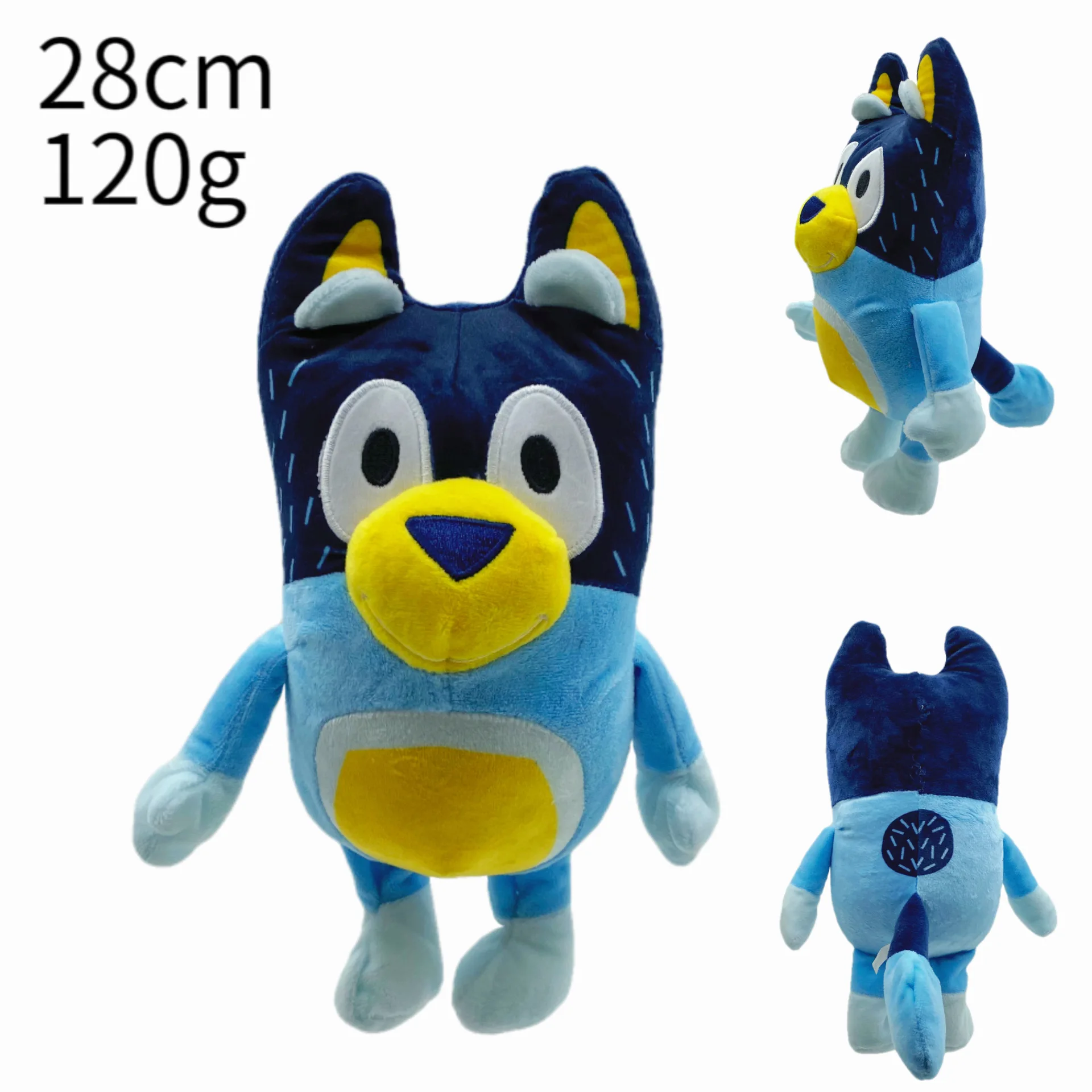 ตุ๊กตาบลูอี้ บิงโก ตุ๊กตาสุนัข - Dog Toys บทวิจารณ์และราคา