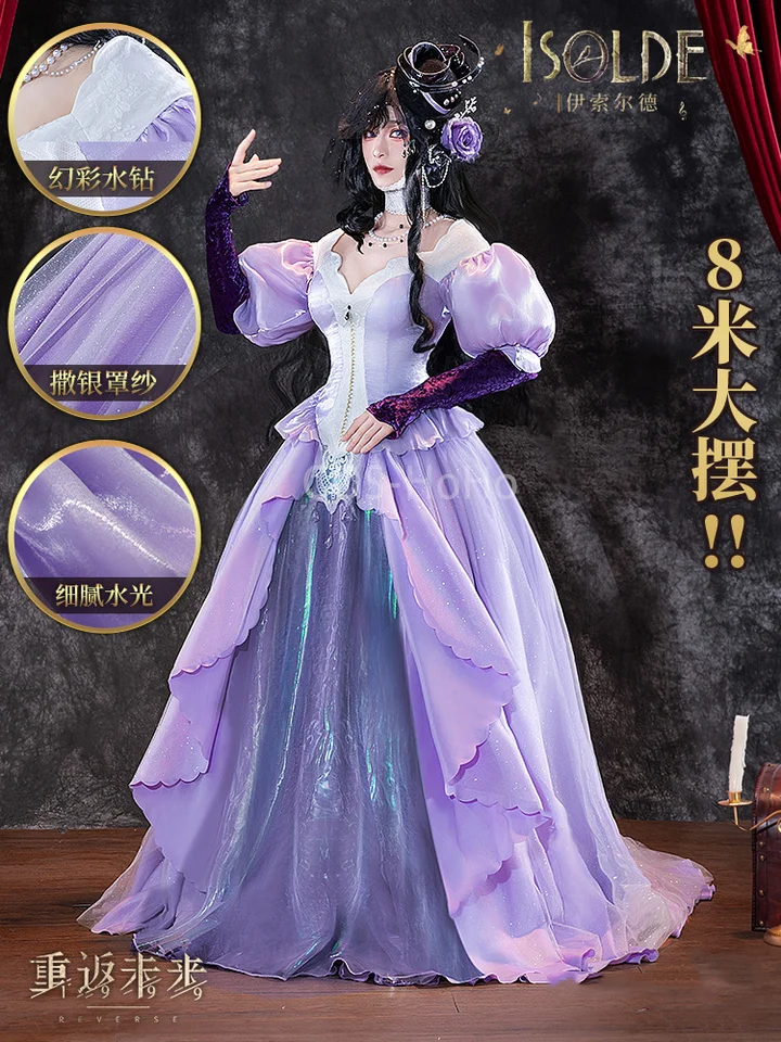 purple wedding dress guest Glitter Lilac A-line Straps Long Wedding Guest Dress