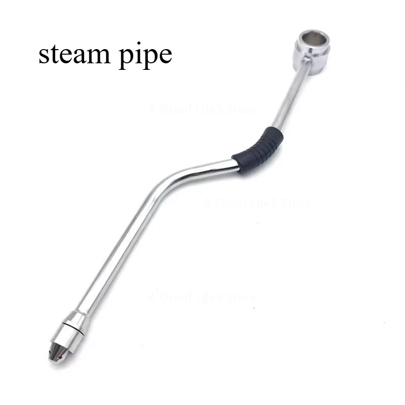 

Подходит для Hot Mom LINEA FB70 Кофемашина Паровой клапан Кофемашина Фитинги для паровых труб