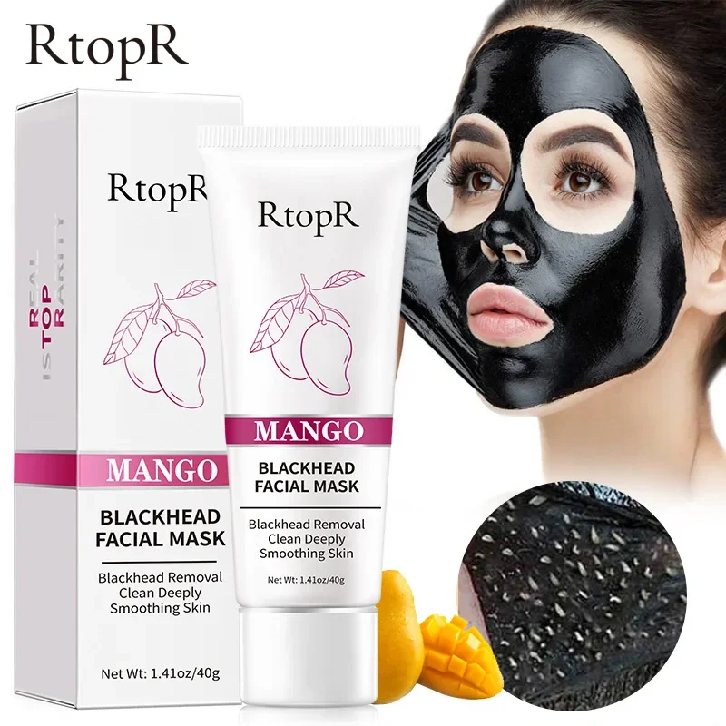 

Removes Blackheads Face Clean Mask Cleansing Shrink Pores Deep Blackhead Remover Facial Cleansing Moisturizing Mask