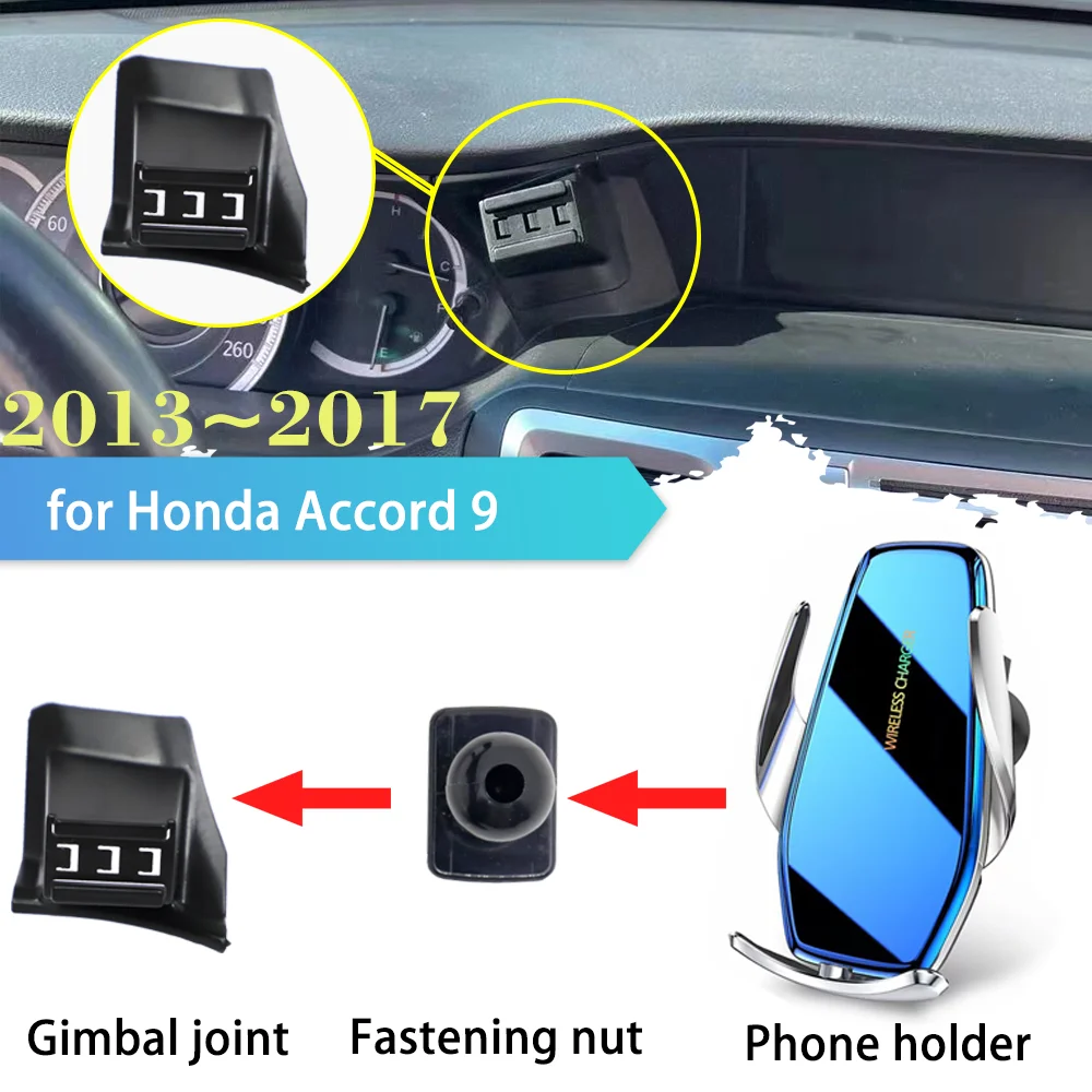 Car Phone Holder for Honda Accord 9 9.5th Gen 2013~2017 GPS Air Vent Clip Stand Support Wireless Fast Charging Tray Accessories