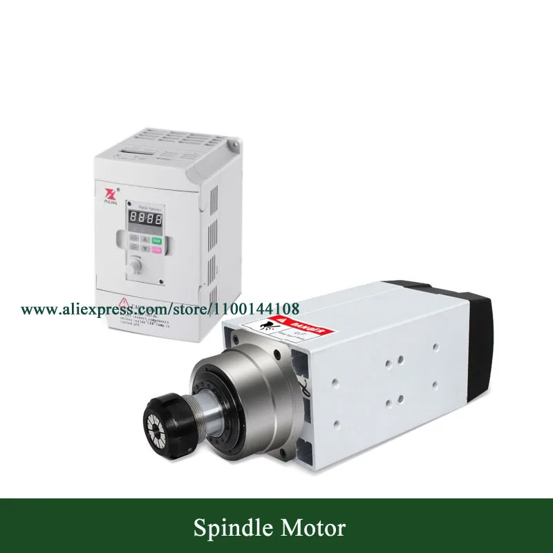 GDZ-93*82-1.5 CS Air Cooled 1.5kw ER20 18000RPM Sqaure Shape Spindle Motor + 1.5KW 220V Frequency Inverter