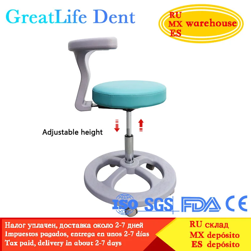 

GreatLife Dent High Quality Modern Dental Clinic Spa Massage Dental Chairs Unit Price Comfortable Swivel Rolling Doctors Dentist