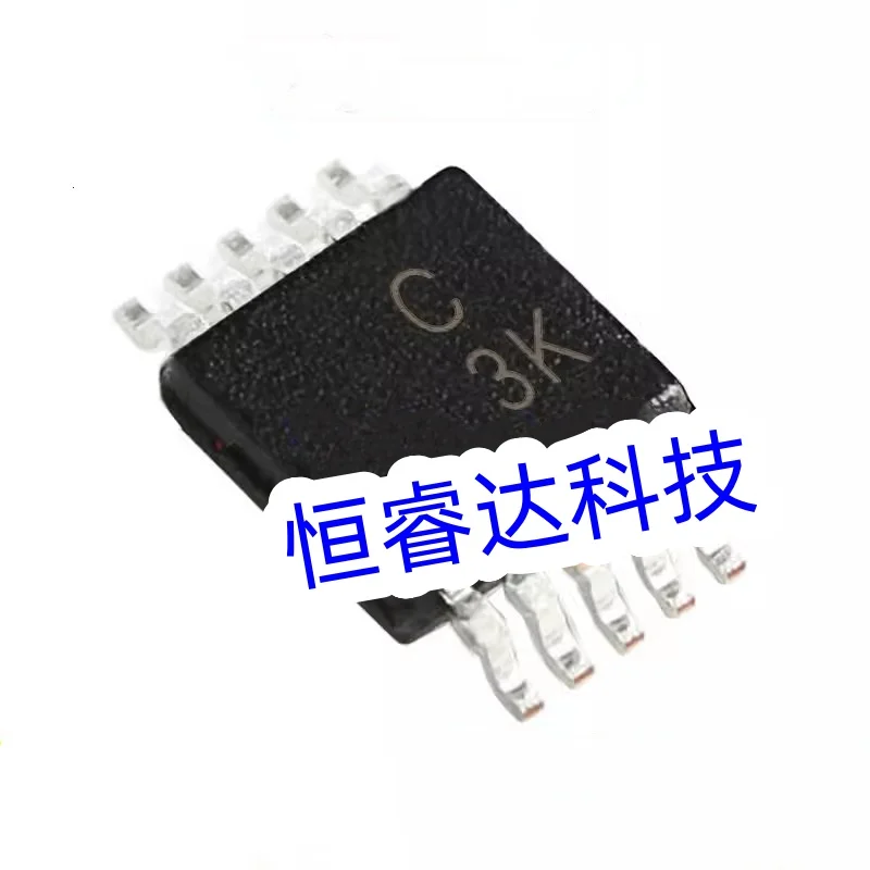 1Pcs New original AD7688BRMZRL7 AD7688BRMZ AD7688 C3K MSOP-10 Analog To Digital Converters (ADCs) ROHS