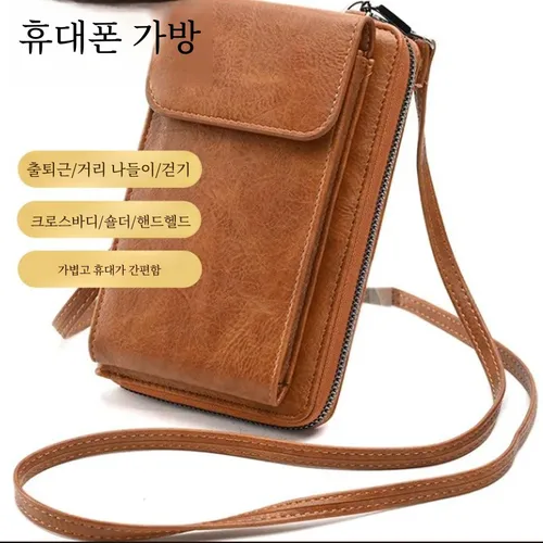 여성용 핸드백 신상품 스트랩 가방 미니멀한 디자인 산책용 키 거치대가 있는 다기능 핸드폰 가방 PU 소재