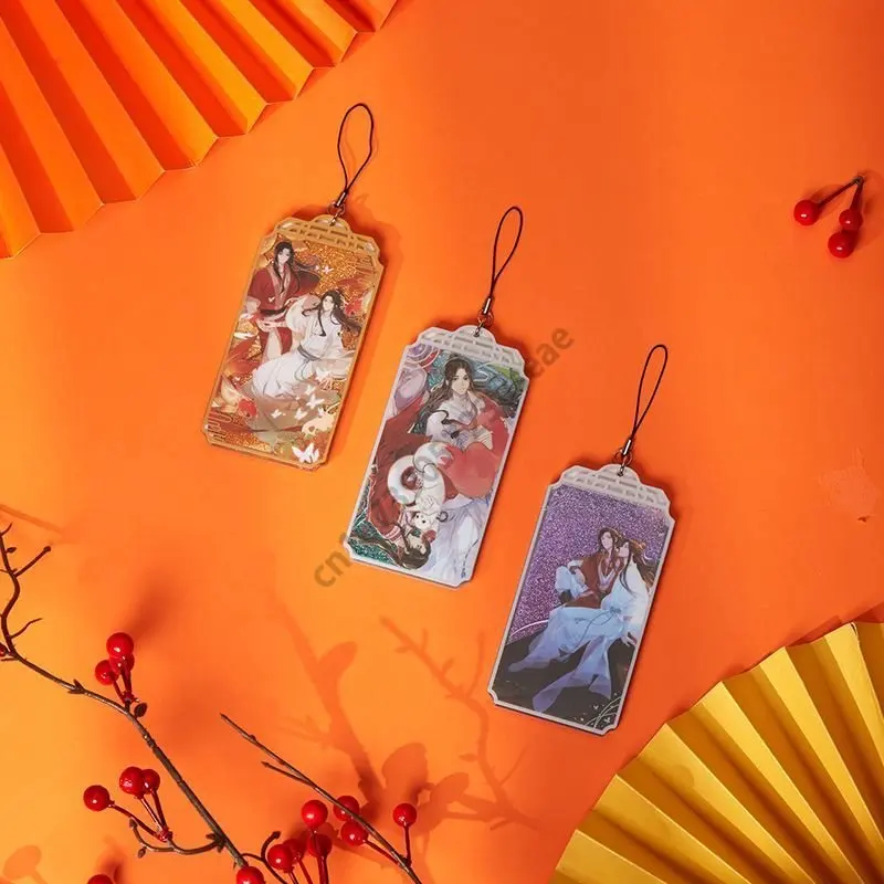 

Blessing of The Heavenly Official Acrylic Quicksand Pendant Xielian Huacheng Danmei Love Chinese Novel Cartoon Around