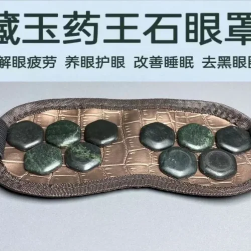 Gioielli intelligenti