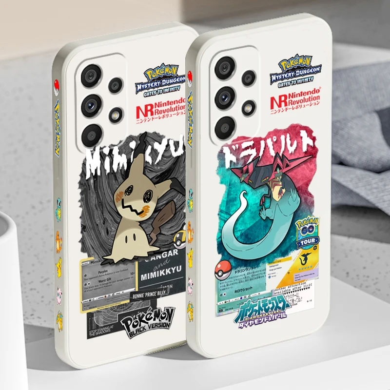 Pokemon Mimikyu тапульта жидкий левый канат для Samsung A53 A52 S A33 A32 A51 A71 A21S A13 A73 A50 A72 A23 A12 5G Soft