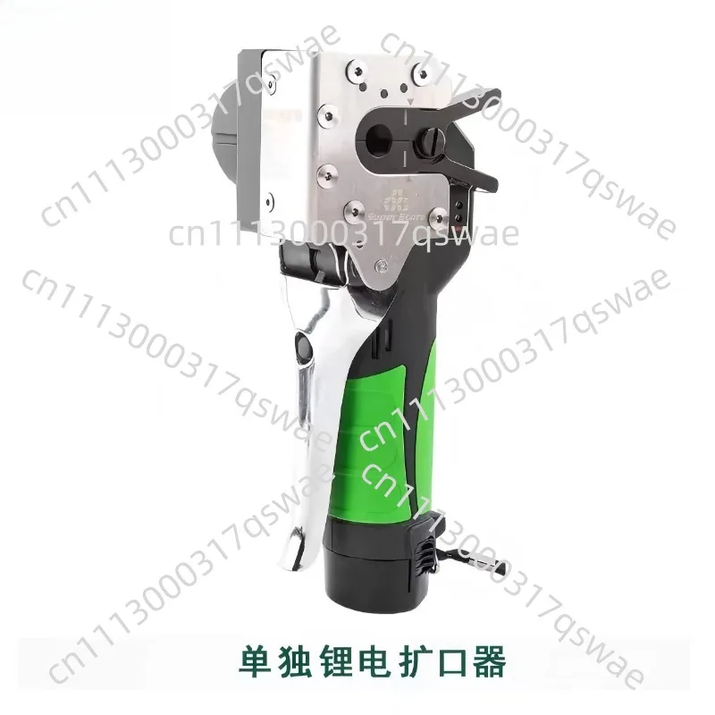 rechargeable electric pipe expanding device, used for expanding AC copper and aluminum pipes