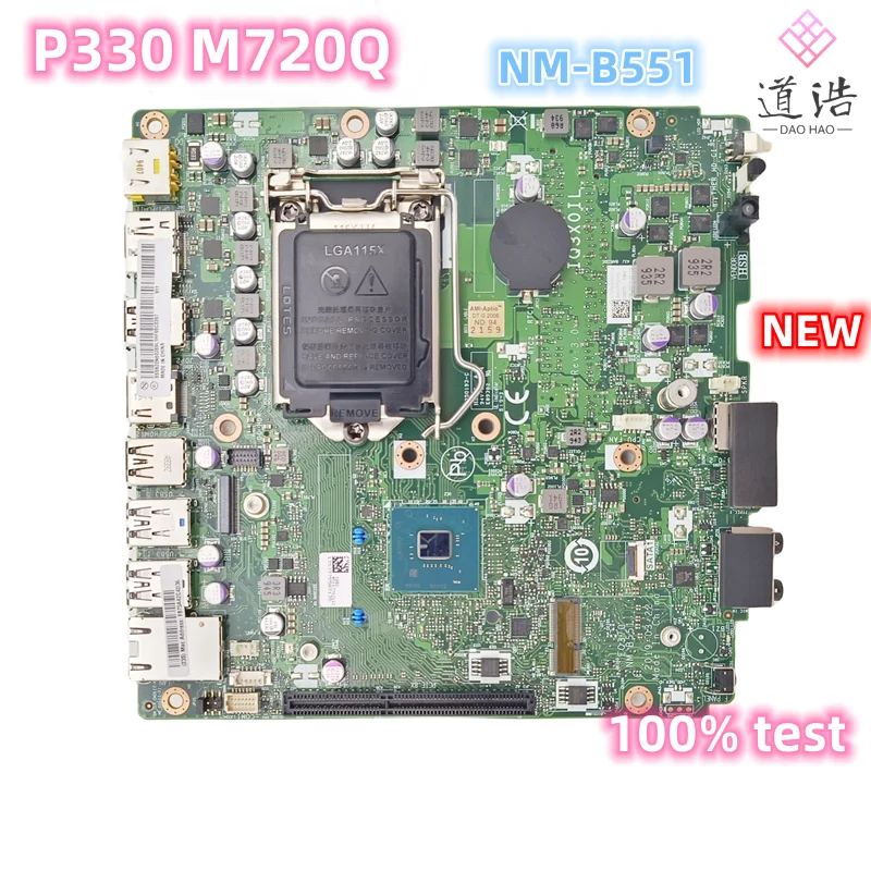 

IQ3X0IL For Lenovo ThinkCentre P330 M720Q Motherboard 5B20U53700 NM-B551 DDR4 Mainboard 100% Tested Fully Work