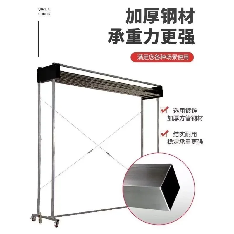 Electric shaft gantry frame Photo background frame Studio studio background cloth frame