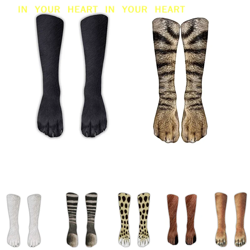 

Funny 3D Print Animal Paw Socks For Women Men Novelty Tiger Cat Dog Mid-tube Stockings Creative Foot Paw Printed Socks Gifts
