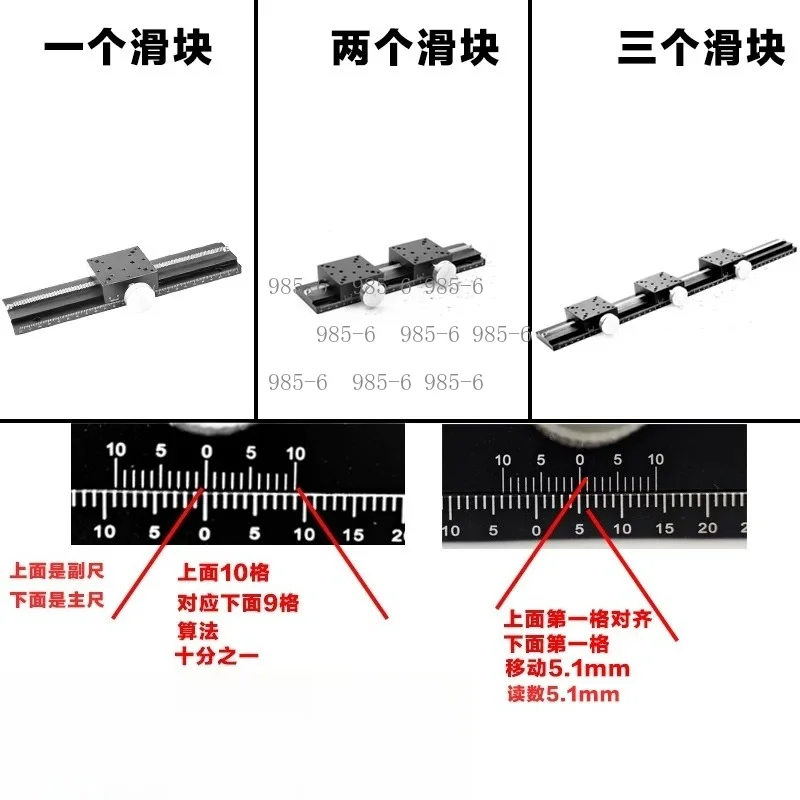 X Axis Manual Displacement Slide with Gear Rack, Dovetail Groove Slide LWX25-100 LWX40-150 LWX60-200