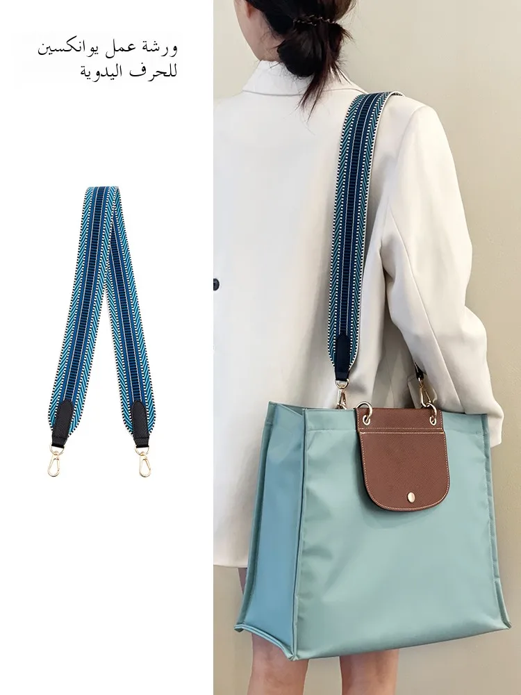 

Handmade Canvas oulder Strap for Longxiang Briease Wide Tote Bag Strap Leather Goods Accories Unbranded No Registration