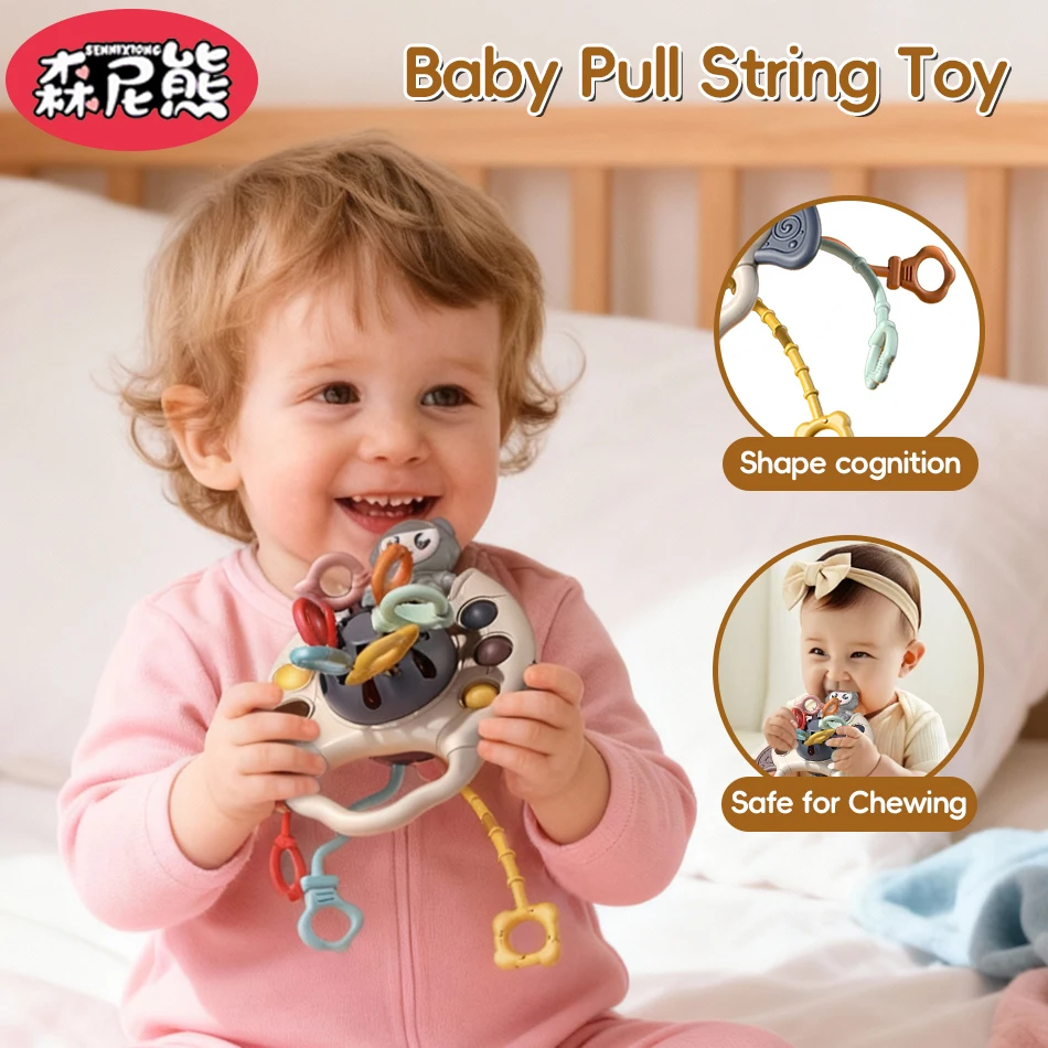 SENNIXIONG Baby Cute Bear Tiger Spaceman Pull String Infant Sensory Develop Teething Rattles Montessori Toys For Toddler Gifts