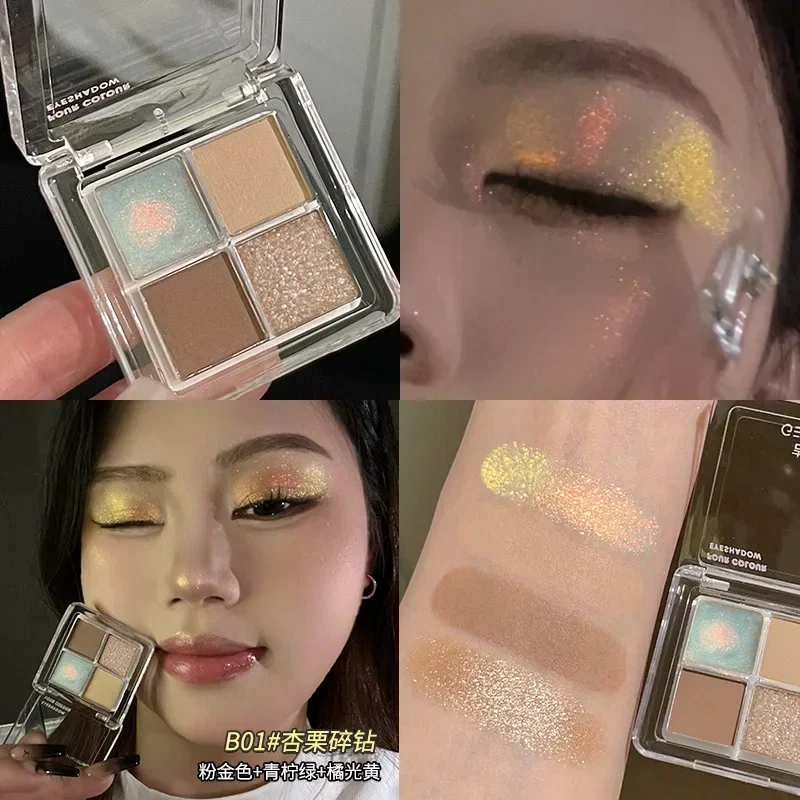 GELLAS 4 Colour Chameleon Eyeshadows Highlighting Contours, Shimmering Pearlescent Eyeshadows, 3D Grooming Highlights