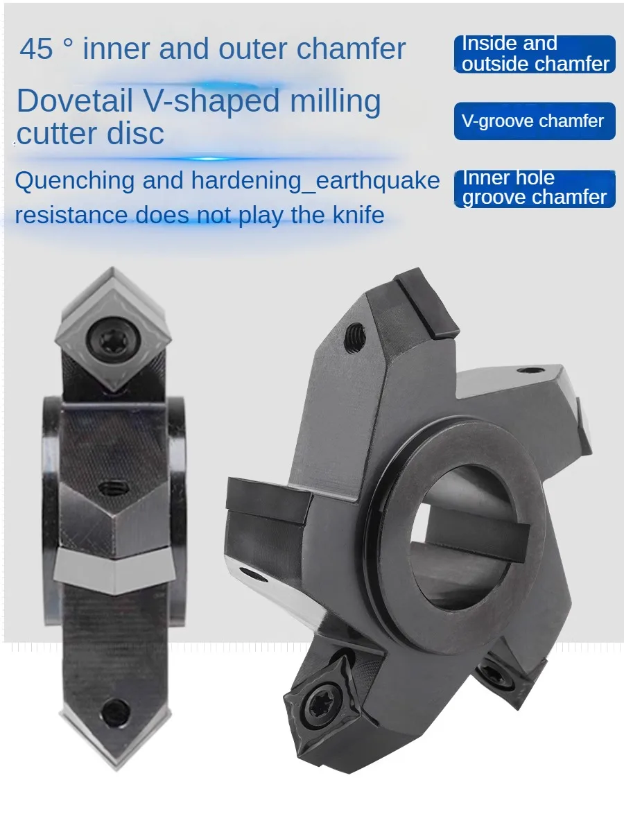 45°positive and negative dovetail V-groove chamfering cutter disc for internal and external , upper and lower chamfering