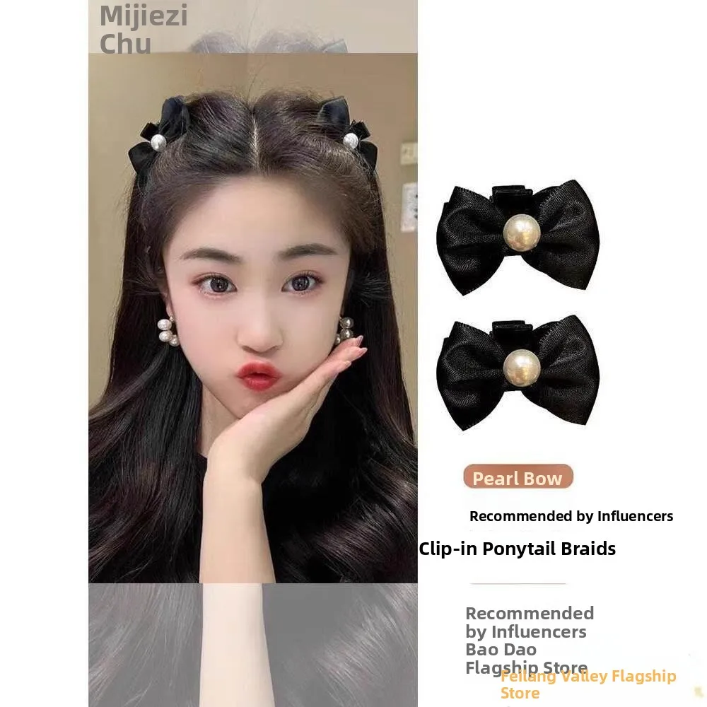 

Двусторонняя заколка-узел для волос, женская боковая заколка-принцесса, маленькая заколка-краб для волос, новинка 2026, заколка для челки