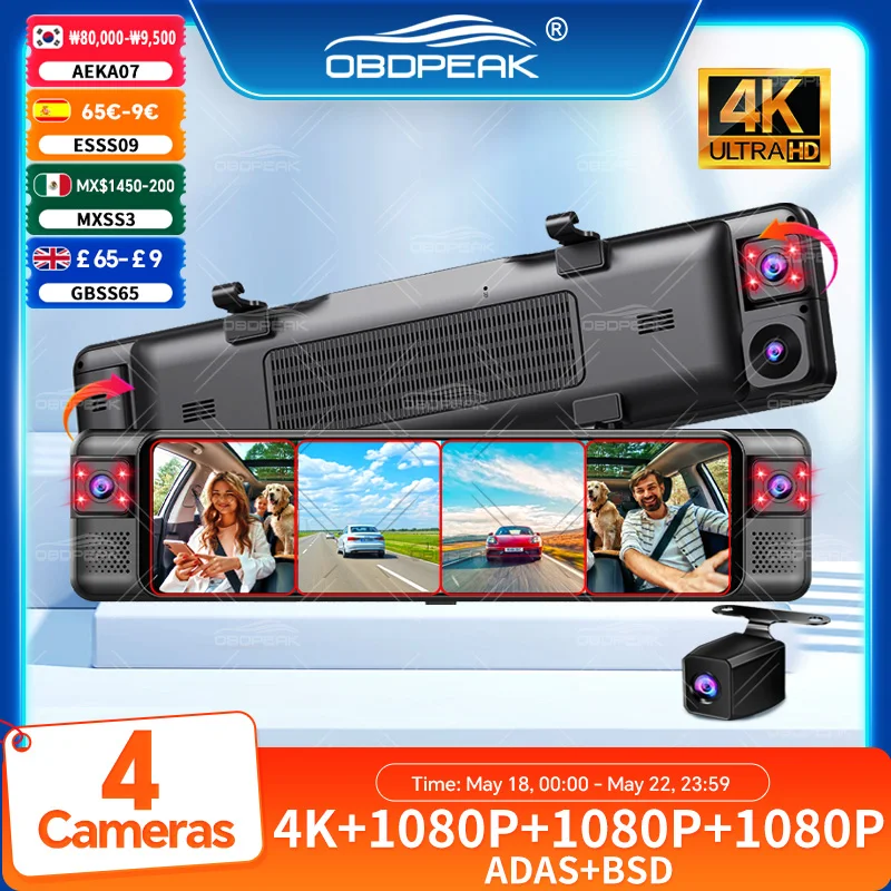 #58 Compare Digital Video Recorders Before You Buy