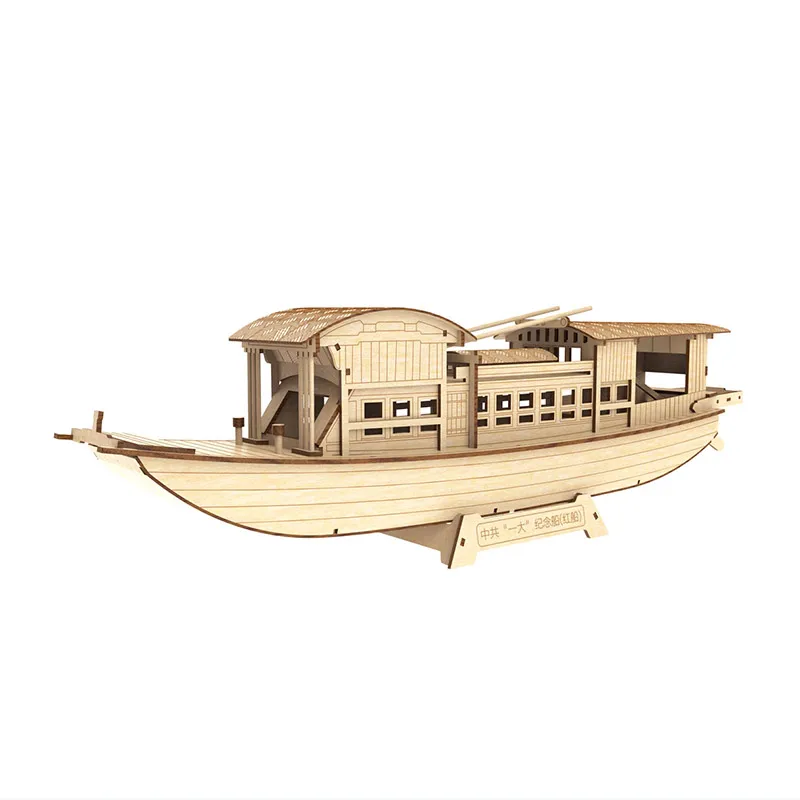 1/40 Red Boat Wood Assembled Model 40cm  Fishing Boat Civilian Boat Decoration Boy Girl Gift