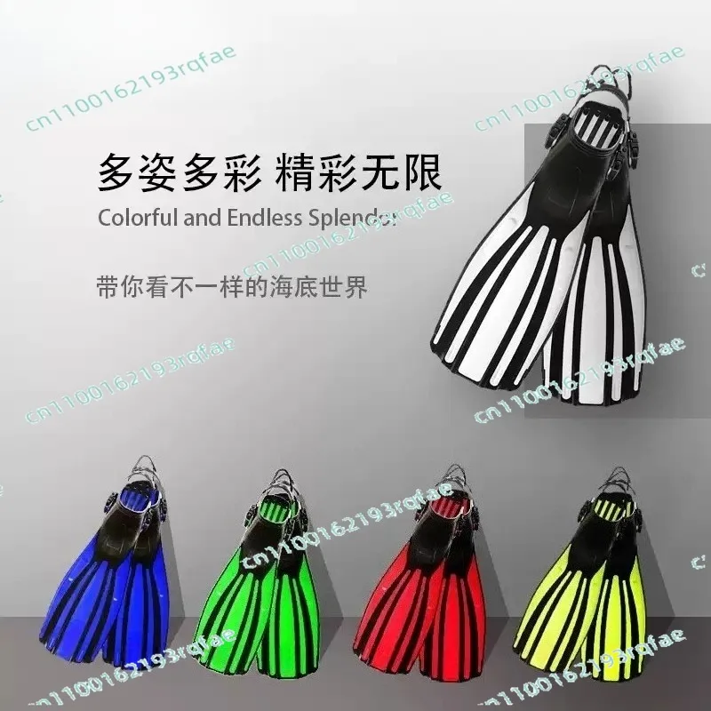 Four-line frog shoes free diving equipment  Big flippers spring shoelaces