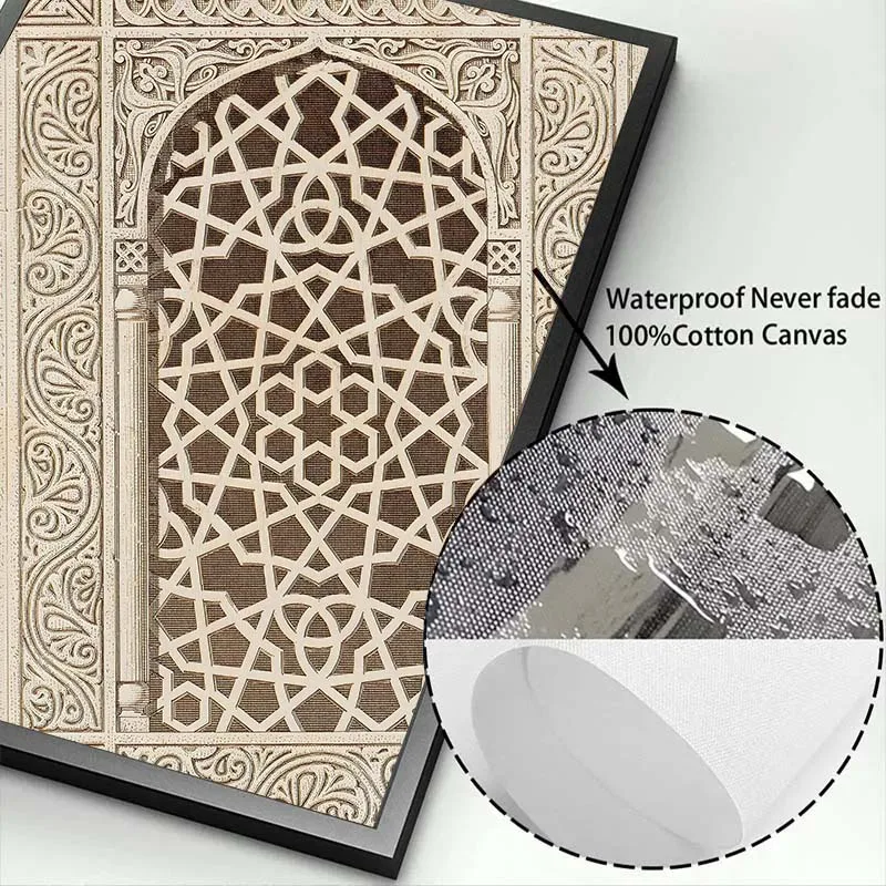 خمر نافذة المسجد الإسلامي العمارة قماش اللوحة مسلم ملصق جدار الفن يطبع صورة لغرفة المعيشة ديكور المنزل هدية