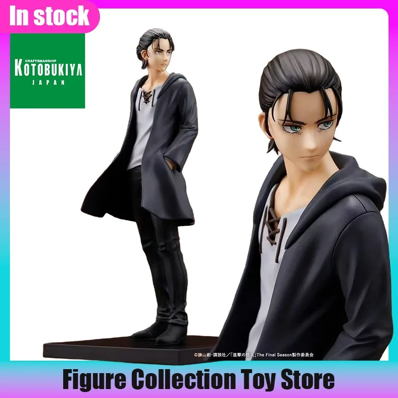 Kotobukiya AoT Final Season Eren Yeager 1/7 Long Black Coat Anime PVC Collectible Figure Fan Gift