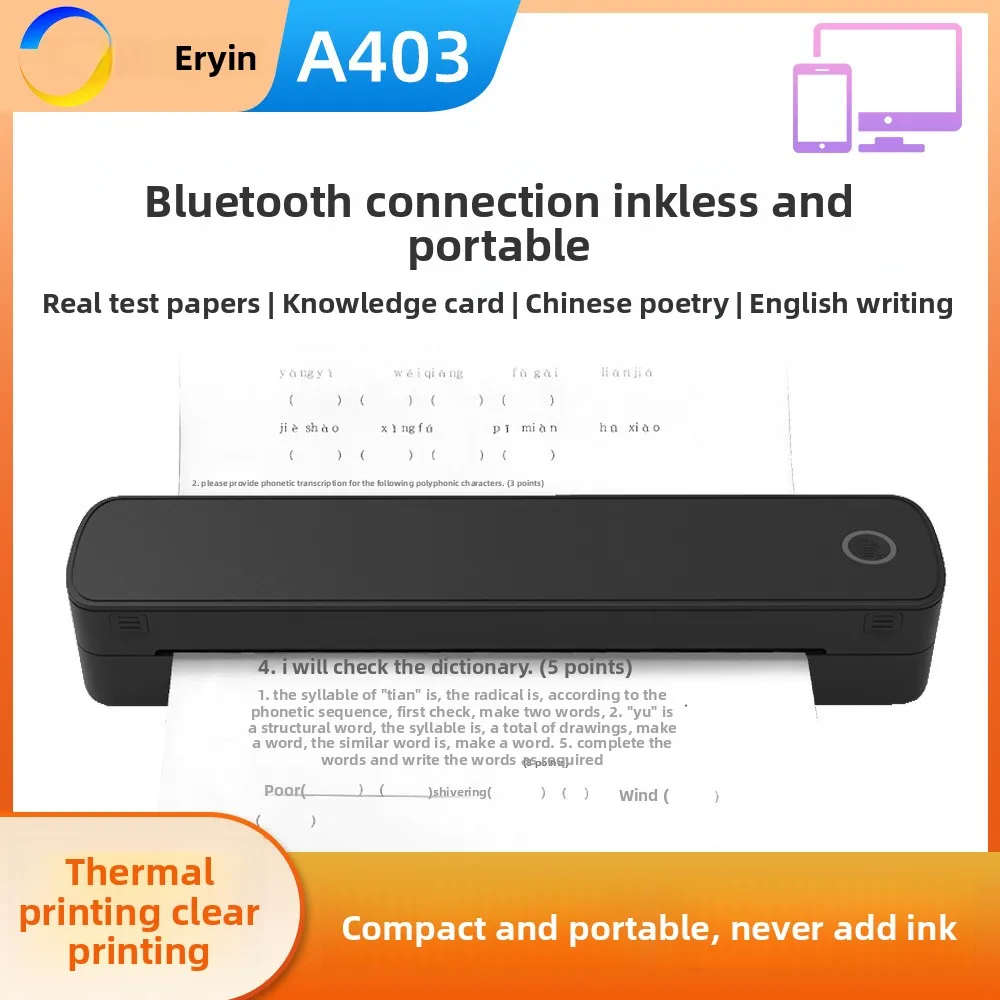 

Беспроводной термопринтер A4 для печати файлов, портативный, компактный, для дома, с Bluetooth, термопринтер для этикеток