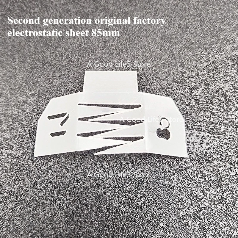 

Применитесь к кофемолку Nuova Simonelli Black Hawk Mythos, порошок, защита от выдуха, статический лист, поколение 1 и 2