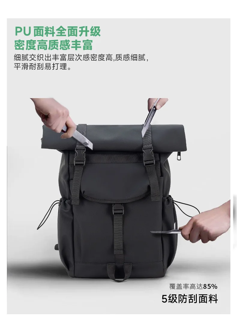 Zdjęcie 5: Stylowy plecak z zamkiem rolkowym 30L, plecak podróżny na laptopa, do pracy i na co dzień z portem USB, wysokiej jakości plecak casualowy unisex.