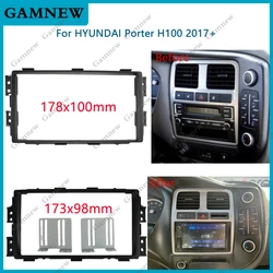 7 Inch 2Din Car Frame Radio Panel For HYUNDAI Porter H-100 H100 2017+ Dash Kit