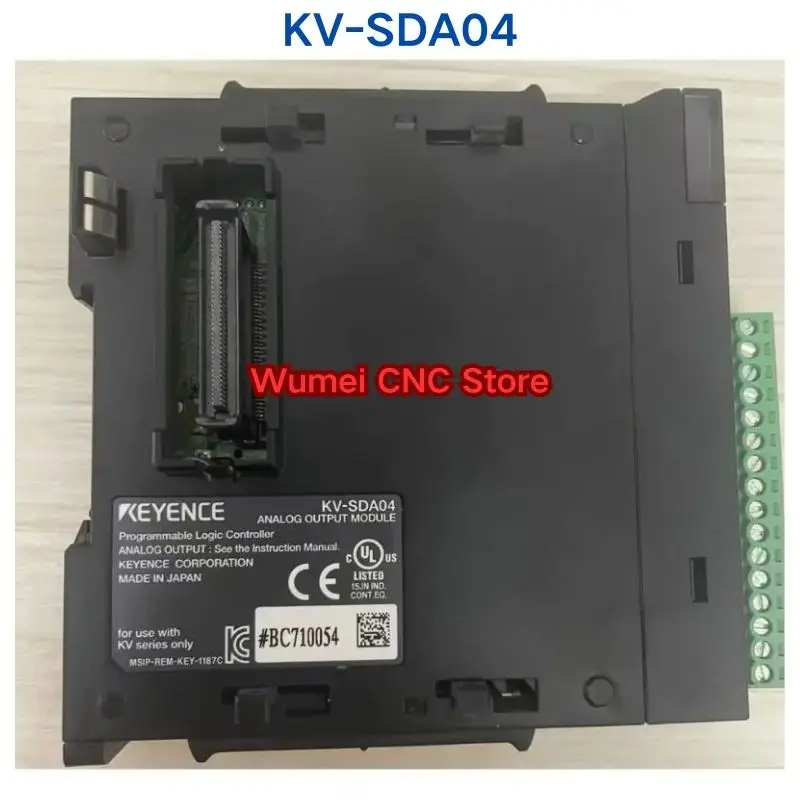 Second-Hand Test Ok…