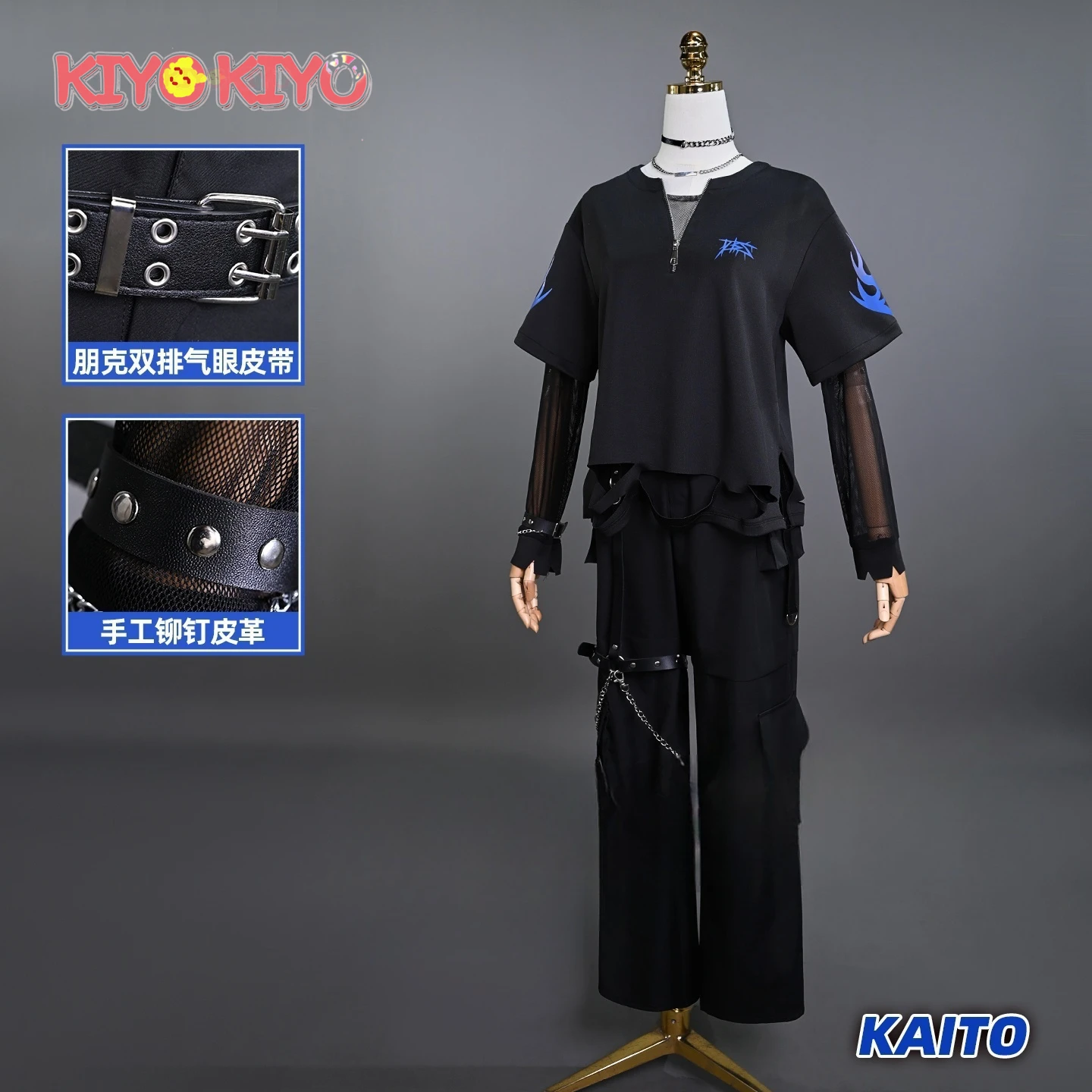 

KIYO-KIYO Anime kaito PJSK Cosplay Costume kaito Uniform Suit Halloween Costumes Male