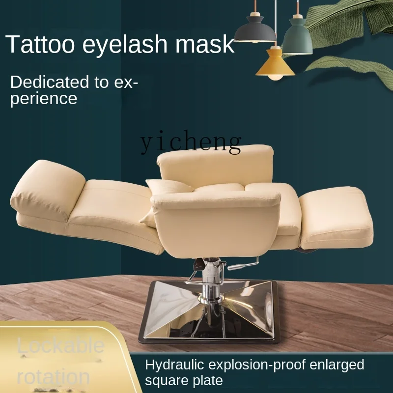 XL Hydraulic Lifting Tattoo Embroidery Eyelash Extensions Nail Beauty Eyelash Beauty Scraping Flat Sofa Computer Chair