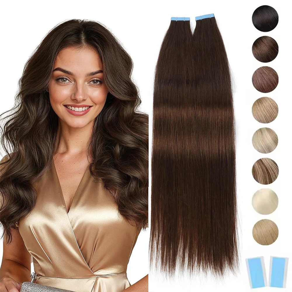 

Накладные волосы YWUEXT HAIR на ленточной основе из натуральных человеческих волос с клейкой лентой Skin Weft, 20 шт., 16-22 дюйма, для невидимого объема