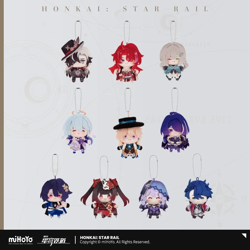 

Sunsyea Honkai Star Rail Official Merch miHoYo Original Authentic Plush Keychain Black Swan Sampo Sparkle Aventurine