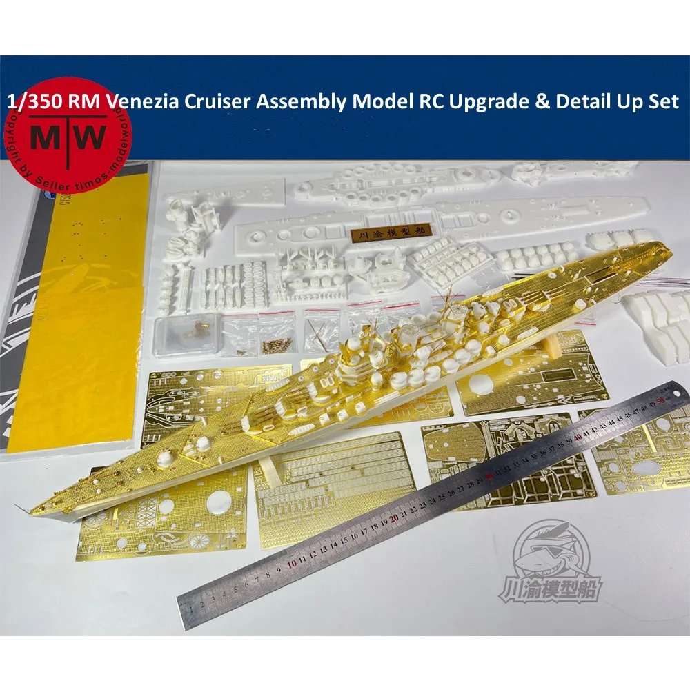 

1/350 Scale RM Venezia Cruiser Assembly Model RC Upgrade & Detail Up Set CY528