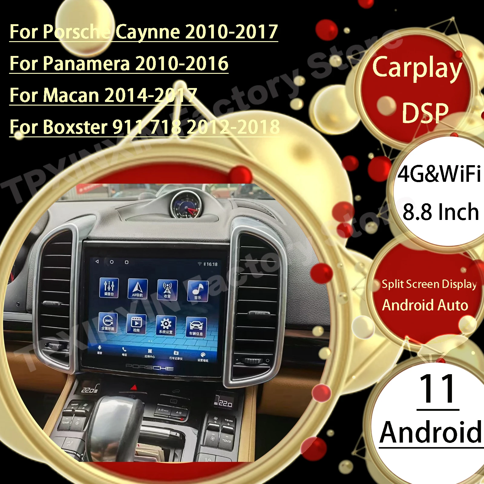 Android 11 Multimedia For Porsche Caynne 2010-2017 Panamera 2010-2016 Macan 2014-2017 Boxster 911 718 2012-2018 Unit Autostereo