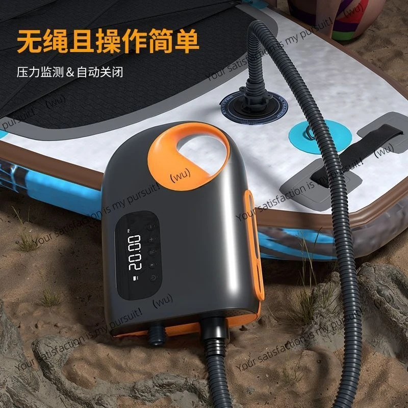 New outdoor portable electric car air pump, outdoor tent SUP paddle board kayak wireless air pump