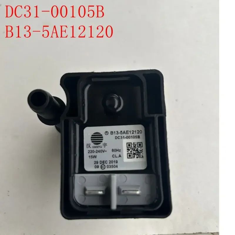 

Suitable for Samsung dryer clothes drainage pump DC31-00105B B13-5AE12120