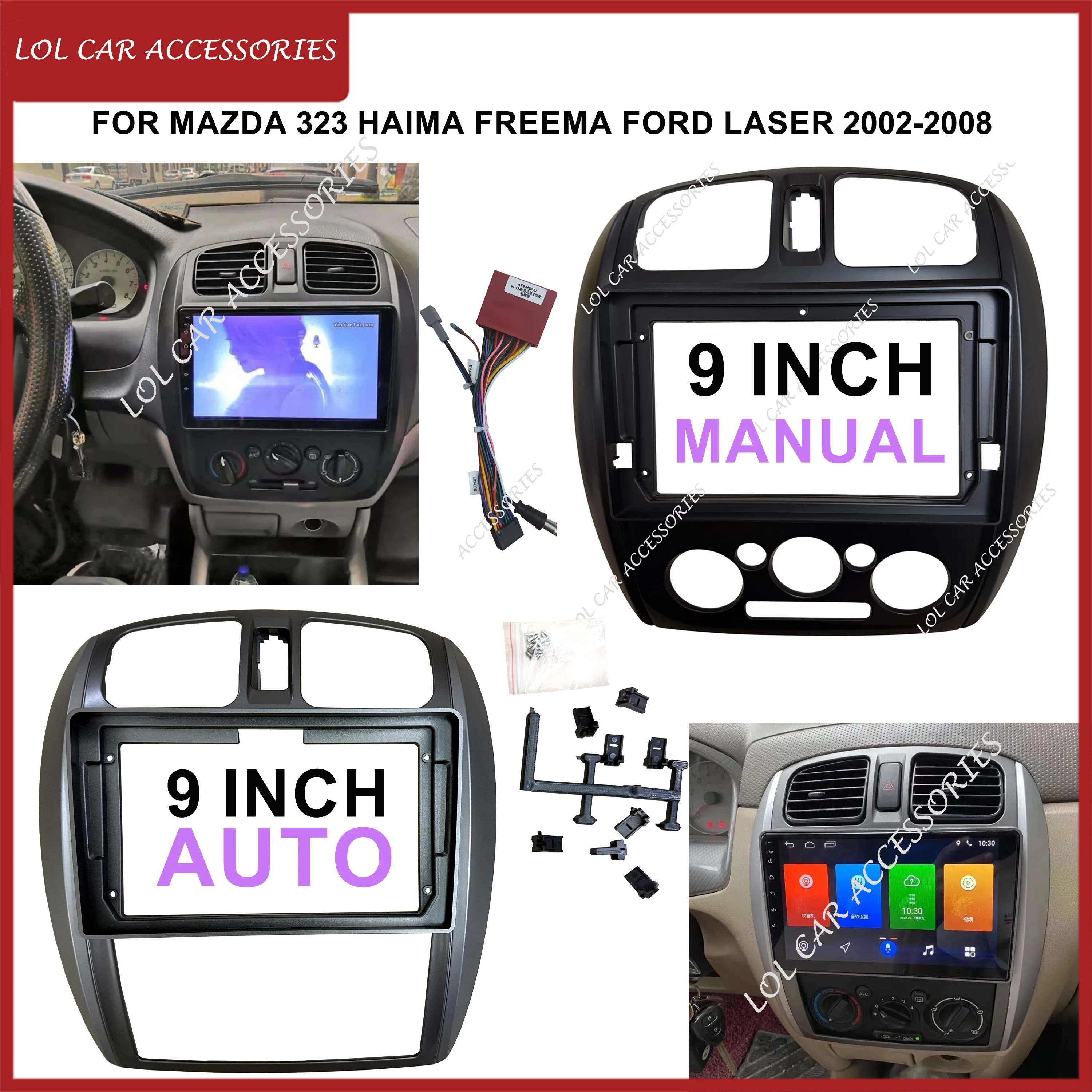9 Inch Fascia For MAZDA 323 HAIMA FREEMA FORD LASER 2002-2008 Car Radio MP5 GPS Android Player Stereo 2Din Head Unit Panel Frame