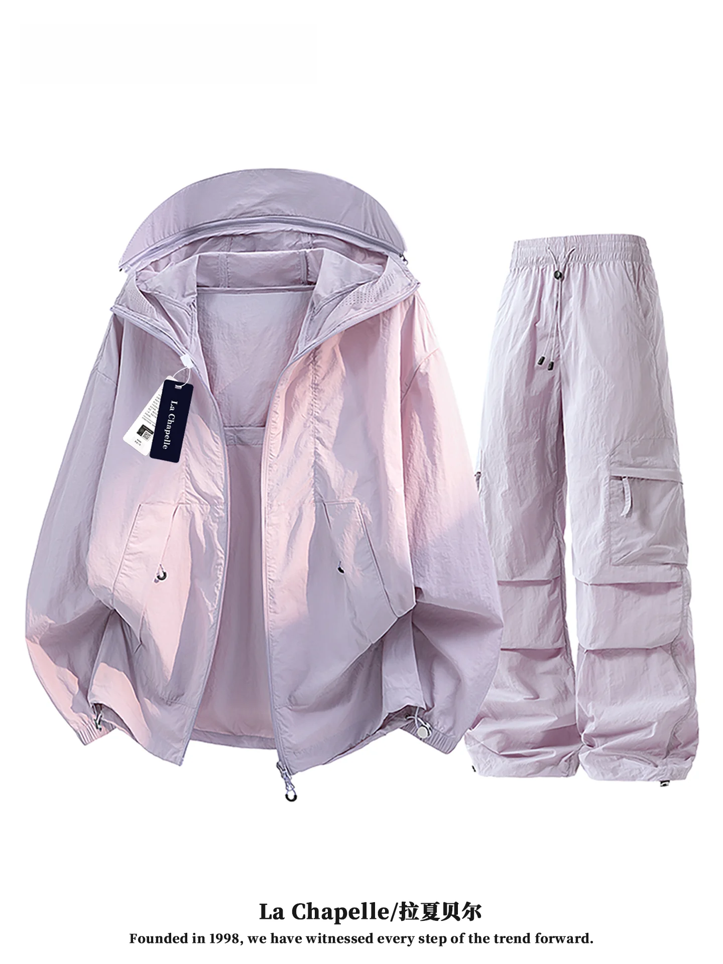la-chapelle-summer-2026-outdoor-women's-uv-protection-clothing-set-with-detachable-hat-brim-full-protection-loose-fit-nylon