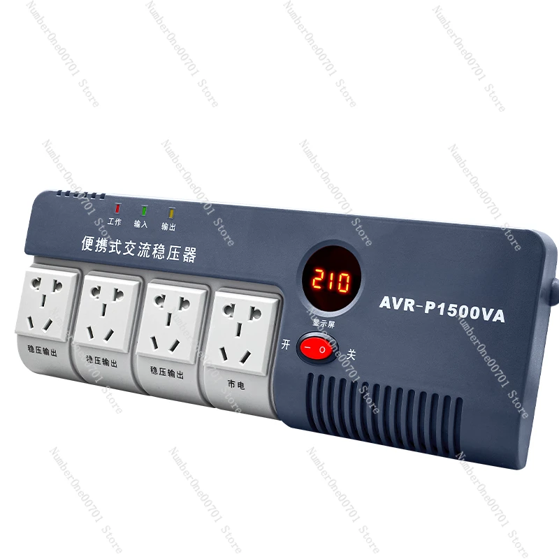 

Single-Phase AC Voltage Regulator Power Socket Power Strip Type Household Air Conditioner Computer-TV 220V
